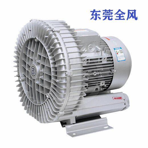 TWYX全風環形高壓鼓風機,秦皇島熱風機用高壓風機規格
